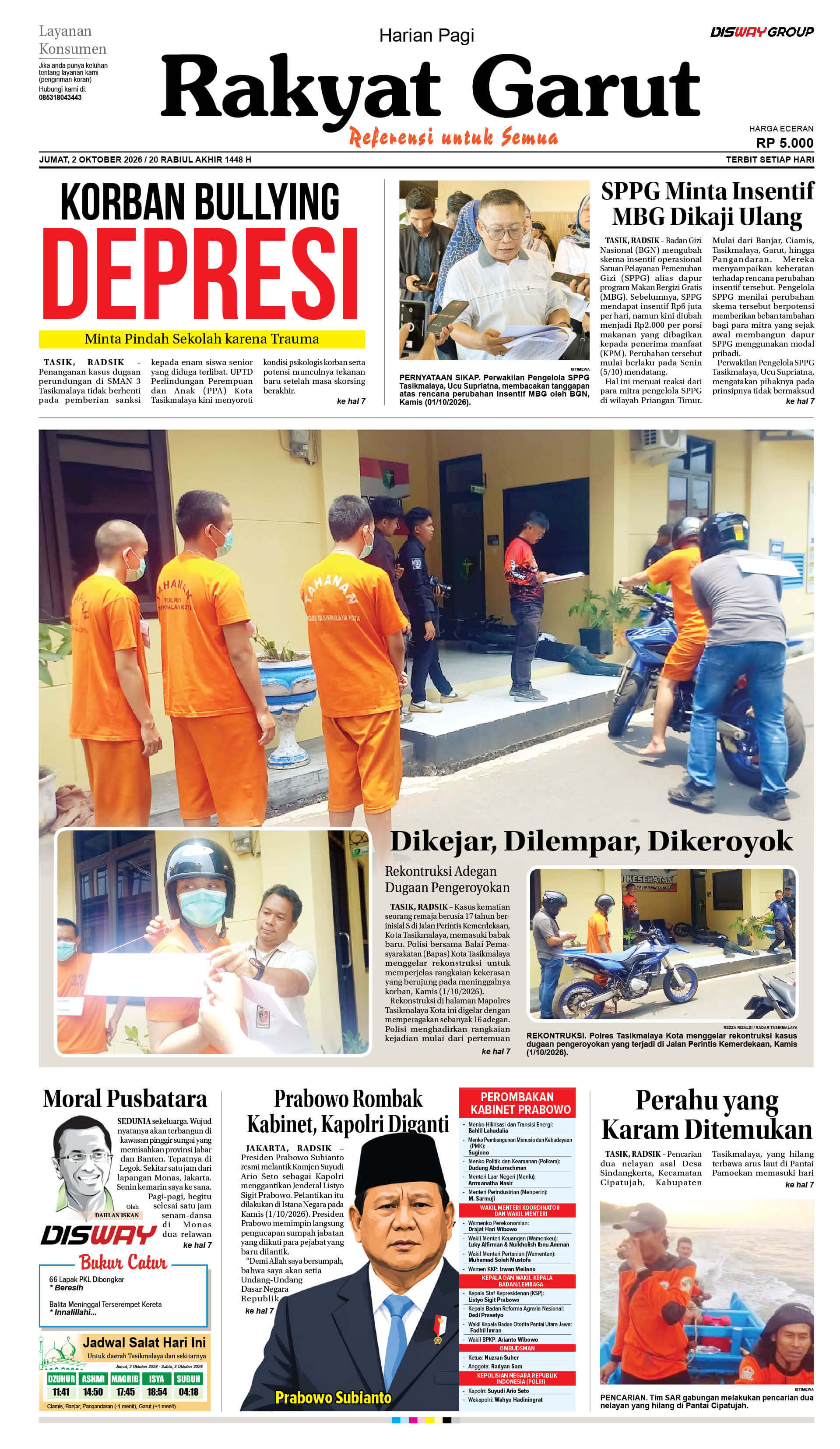 Responsive image