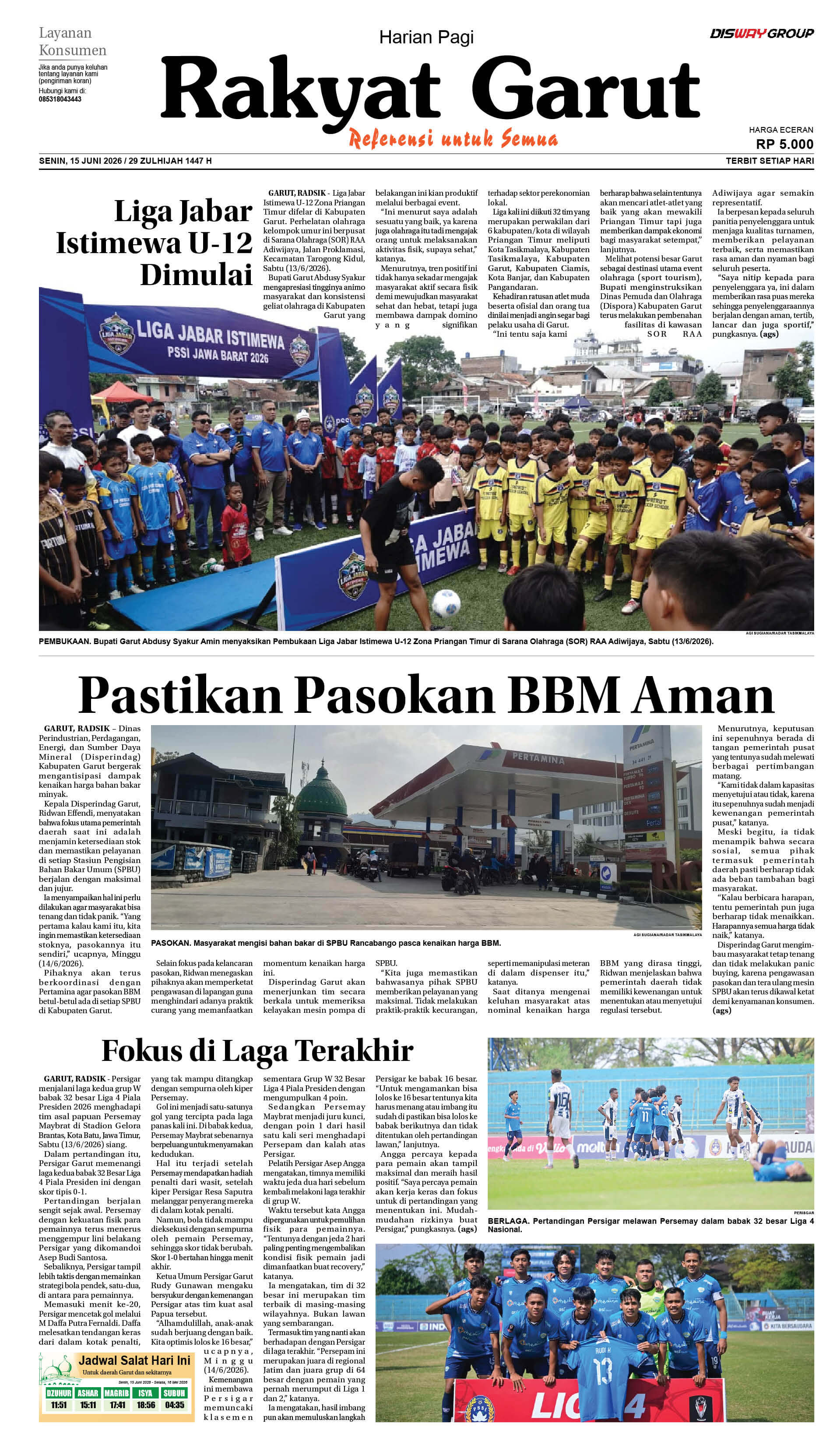 Responsive image